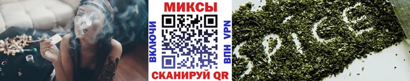 ссылка на мегу зеркало  купить   Лосино-Петровский  БУТИРАТ оксана 