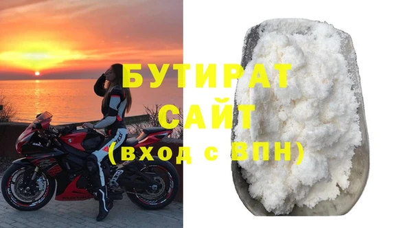 МДПВ Краснослободск