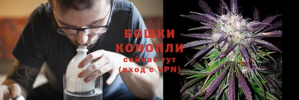 амфетамин Кукмор