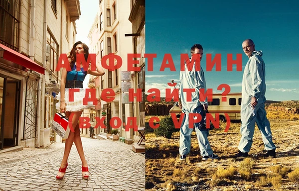 МДПВ Краснослободск