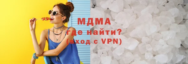 стаф Кулебаки