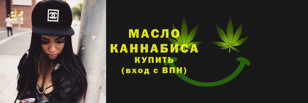 амфетамин Кукмор
