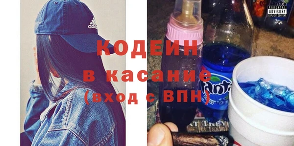 амфетамин Кукмор
