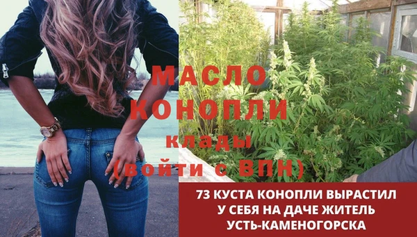 амфетамин Кукмор
