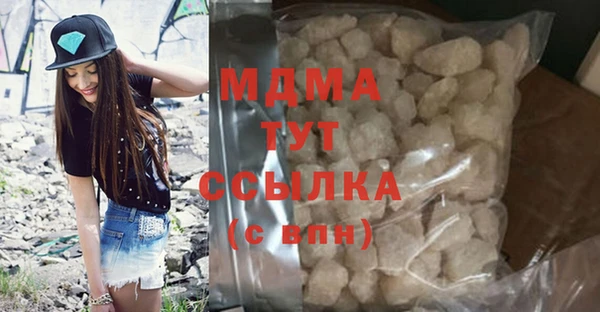 амфетамин Кукмор
