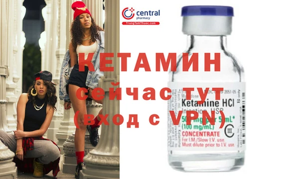 амфетамин Кукмор