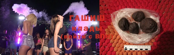 амфетамин Кукмор